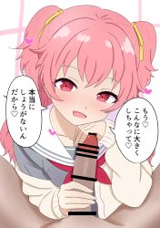 momoi airi from project sekai by ayafuya-p