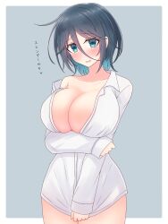 1girls blue_eyes blush breasts chiaki_himanagi cleavage colored_inner_hair female large_breasts looking_at_viewer no_bra no_bra_under_clothes open_clothes open_mouth open_shirt original original_character short_hair solo solo_female solo_focus translation_request