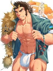 1boy abs arm_hair aura bangs bara beard_stubble beefy blush brown_hair bulge bulge_through_clothing chest_hair daddy dilf eight_pack fundoshi fur_scarf gritted_teeth hi_res leg_hair looking_down magatama magatama_necklace male male_only mature_male medium_hair muscles muscular muscular_arms muscular_legs muscular_male muscular_thighs navel_hair necklace pecs ponytail pubic_hair removing_clothing rokushaku_fundoshi shirt_open shirt_unbuttoned sideburns six_pack steam steaming_body sweat sweatdrop sweating sweaty tepen_(tptptpn) text text_bubble thick_eyebrows thick_thighs tokyo_afterschool_summoners transparent_clothing v-shaped_eyebrows wet_fundoshi white_background white_fundoshi yamasachihiko_(tokyo_afterschool_summoners) yellow_eyes