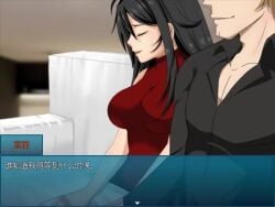 1boy 2girls animated black_hair breasts chinese_text game_cg huge_breasts kissing long_hair tagme video watching yuri