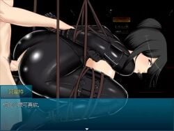 1boy 1girls animated black_hair breasts chinese_text game_cg huge_breasts long_hair penis penis_in_pussy semen sex tagme video