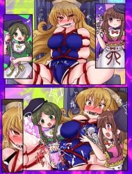 1futa 2girls blush bondage cum_through_clothes erection_under_clothes futa_on_female futa_only futa_with_female futanari gag gagged hitachi_magic_wand lube nishida_satono okina_matara onahole shibari_over_clothes swimsuit teireida_mai touhou