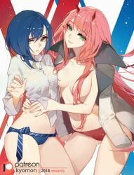 2girls adult adult_female arm_around_partner arm_around_waist bare_arms bare_belly bare_breasts bare_chest bare_hands bare_hips bare_legs bare_midriff bare_navel bare_skin bare_thighs bare_tits bare_torso belly belly_button blue_eyebrows blue_hair blue_hair_female blue_panties blue_underwear boobs_pressed breast_press breast_press_on_chest breast_squeeze breasts breasts_press breasts_pressed_against_another breasts_pressed_against_partner breasts_pressed_together busty busty_female busty_girl busty_teen cleavage coat collarbone darling_in_the_franxx dot_nose elbows exposed exposed_arms exposed_belly exposed_breasts exposed_legs exposed_midriff exposed_thighs exposed_tits exposed_torso female female_focus female_only fingernails fingers frown frown_eyebrows frowning frowning_at_viewer green_eyes green_eyes_female grin groin hair_between_eyes hand_on_another&#039;s_belly hand_on_another&#039;s_stomach hand_on_belly hand_on_stomach hands_on_another&#039;s_belly hands_on_another&#039;s_stomach hands_on_belly hands_on_stomach head_tilt high_resolution highres horn horns hourglass_figure ichigo_(darling_in_the_franxx) jacket kyomon large_breasts lean_body lean_figure legs light-skined_female light-skinned light-skinned_female light_skin light_skin_female light_skinned light_skinned_female lips long_hair looking_at_viewer mature mature_female medium_breasts medium_hair multiple_females multiple_girls narrow_waist navel open_coat open_jacket open_topwear panties parted_lips pink_eyebrows pink_hair pink_hair_female pressing_breast_on_partner pressing_breasts pressing_breasts_together pushing_breasts_together red_horn red_horns red_panties red_underwear shirt shoulders sideboob simple_background slender_body slender_waist slim_girl slim_waist smile smiley_face smiling smiling_at_viewer smirk songjikyo squeezing_breast squeezing_breasts squeezing_breasts_together standing teen_girl teenage_girl teenager thick_thighs thigh_gap thighs thin_waist tilted_head topwear underwear upper_body v-line wet_shirt wet_topwear white-skinned_female white_background white_coat white_jacket white_shirt white_skin white_topwear wide_hips zero_two_(darling_in_the_franxx)