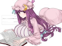 1girls ass big_ass big_breasts big_butt blush blushing book busty clothed curves curvy fat_ass female female_only fully_clothed hat huge_ass huge_breasts huge_butt large_ass large_breasts large_butt librarian light-skinned_female light_skin massive_breasts milfy odaibako patchouli_knowledge purple_hair thick thick_ass touhou