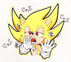 blowjob misshiirin red_eyes sonic_the_hedgehog sonic_the_hedgehog_(series) super_sonic tongue traditional_media_(artwork)