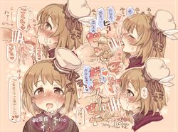 mimura kanako from idolmaster by 7010
