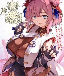 1girls artist_request chichiri cleavage copyright_request granblue_fantasy japanese_text looking_at_viewer medium_hair pink_hair solo