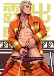 1boy abs blonde_hair cocky dominant dominant_male domination firefighter firefighter_uniform holding_penis legs_apart looking_at_viewer looking_down looking_down_at_viewer low-angle_view male male_only maorenc muscular open_shirt pants_down peeing peeing_on_viewer penis pov pov_eye_contact pubic_hair smile smiling_at_viewer smirk smirking_at_viewer smug solo solo_male standing standing_over_viewer submissive_pov underwear underwear_down urine urine urine_stream watersports