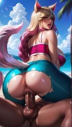 1boy ahri ai_generated ass ass_focus asshole big_breasts blonde_hair braid braided_hair breasts covered_breasts cowboy_position crop_top day daylight daytime dick female female_focus fluids fluids_genitals fox_ears fox_girl fox_tail foxgirl from_behind from_behind_position huge_breasts k/da_ahri k/da_all_out_series k/da_series large_breasts large_penis league_of_legends looking_at_viewer looking_back mostly_nude mostly_nude_female nsfw ocean open_anus open_asshole open_mouth pants penetration penis pink_hair riot_games sex sex_from_behind sky4maleja tail testicles thick_ass thick_butt thick_thighs tongue tongue_out torn_clothes torn_clothing torn_pants vaginal_fluids vaginal_penetration vaginal_sex vastaya yellow_eyes