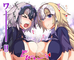 >_< 2girls breasts closed_eyes cum cum_on_body cum_on_breasts cum_on_upper_body double_paizuri fate_(series) heart isemagu jeanne_alter jeanne_d'arc_(fate) large_breasts multiple_girls multiple_paizuri paizuri text translation_request