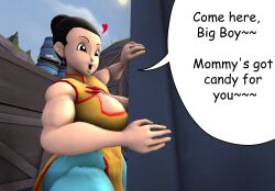 1girls 3d ass big_ass big_breasts big_butt black_hair breasts bun chichi comic_sans dragon_ball dragon_ball_super dragon_ball_z female female_focus female_only horny horny_female huge_ass huge_boobs huge_breasts huge_butt low-angle_view milf pants sfm source_filmmaker text text_box text_bubble