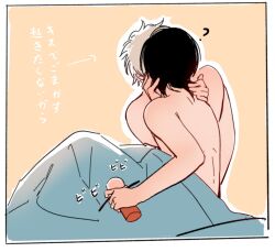 2boys ? after_sex black_hair gay gintama gintoki_sakata hokukei in_bed justaway kissing male male_only morning_after nude on_bed rear_view takasugi_shinsuke white_hair wholesome yaoi