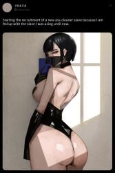 1girls ass big_ass big_breasts black_hair breasts datsuma69 facemask female femdom selfie smartphone social_media solo text