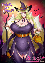 halloween fan art