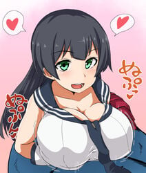 agano_(kantai_collection) black_hair bouncing_breasts breasts female gloves green_eyes heart isemagu kantai_collection large_breasts long_hair motion_blur necktie open_mouth paizuri paizuri_under_clothes pleated_skirt school_uniform skirt smile solo spoken_heart