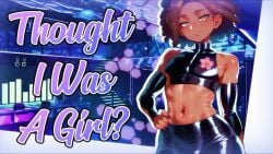 1boy 2boys abs ahe_gao asmr ass blowjob bubble_ass bubble_butt dark-skinned_femboy dark-skinned_male dark_skin deepthroat_no_hands dominant_male dreadlocks femboy femboy_on_male feminine_body feminine_male foreplay handjob hyperspermia lewd_asmr longer_than_2_minutes longer_than_30_seconds longer_than_3_minutes longer_than_4_minutes longer_than_one_minute male_only miyukiva on_knees oral oral_sex seductive seductive_look seductive_smile sex sound sound_only_video submissive_femboy tagme tight_clothes tight_clothing tight_fit trap trapped video voice_acted yellow_eyes