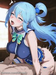 aqua (konosuba) from kono subarashii sekai ni shukufuku wo! by mionety