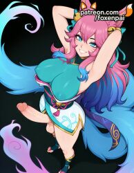 1futa Rule 34 Image
