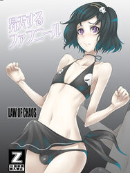 1boy androgynous bikini black_bikini black_hair blush bulge canon_crossdressing crossdressing erection erection_under_clothes femboy frown girly hair_ornament hairclip ippo male_only navel panties penis penis_in_panties purple_eyes sarong short_hair skull skull_hair_ornament solo steins;gate swimsuit trap underwear urushibara_ruka