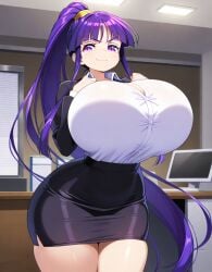 Eiken Rule 34 Image