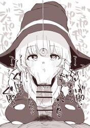 1boy :>= absurdres afterimage bar_censor blackstick128 blush bow braid breasts censored clothed_female_nude_male coin coin_on_string commentary_request cum cum_in_nose fellatio female hairbow hat heart heart-shaped_pupils highres hypnosis kirisame_marisa large_breasts looking_at_another medium_hair mind_control monochrome motion_lines nude oral penis pov pov_crotch single_braid sound_effects straight stray_pubic_hair symbol-shaped_pupils text_background touhou translation_request veins veiny_penis white_background witch_hat