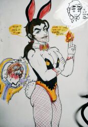 flambae from dispatch (game) by gorg0ns 0rgans