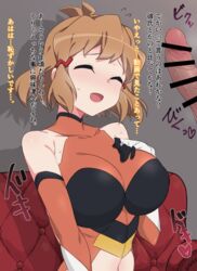 tachibana hibiki (symphogear) from senki zesshou symphogear by kuro mushi