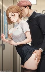 1boy 1boy1girl 1girls ai_generated ass black_bra blush bra_through_clothes brown_eyes brown_hair bubble_butt ginger_hair groping groping_ass groping_breasts groping_from_behind hi_res high-waist_skirt highres itadori_yuuji jujutsu_kaisen kimmiedot kugisaki_nobara lace-trimmed_bra orange_eyes pink_hair public public_indecency short_hair skindentation skirt skirt_lift subway_train sweat sweaty swept_bangs t-shirt tagme thick_thighs thighhighs thighs train train_interior white_shirt