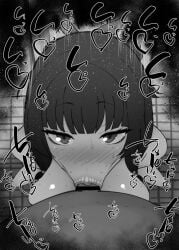 1boy 1girls :>= bare_shoulders big_penis black_and_white blush braid censored detailed_background drooling eyelashes fellatio heart human indoor inside kurotama kusuriya_no_hitorigoto long_hair looking_at_viewer male male_pov maomao_(kusuriya_no_hitorigoto) oral oral_sex room saliva shiny shiny_skin sketch skirt sound_effects squatting sweat text tied_hair vein veins veiny veiny_penis