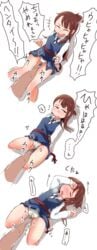 !! ... 1boy akko_kagari bangs bare_legs barefoot blush breasts brown_hair closed_eyes clothed_sex collared_shirt denki_anma feet female female_footjob footjob half-closed_eyes hand_on_own_face heavy_breathing highres little_witch_academia long_hair long_sleeves lying masturbation necktie on_back open_mouth panties red_eyes school_uniform sex shadow shirt sidelocks simple_background skirt skirt_lift smile solo speech_bubble straight straight_hair sweatdrop tears text translation_request trembling underwear white_background white_panties wide_sleeves