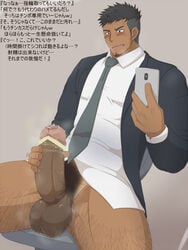 1boy bara body_hair boner bottomless camera cum erection facial_hair kai_(artist) male male_only masturbation musk necktie penis penis_grab phone piercing pubic_hair pubic_hair_in_foreskin sitting smegma solo steam suit testicles