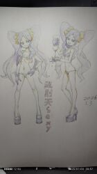 1girls 2026 bangs belly_button bikini block_heels bottle dated drawing fate/grand_order fate_(series) female female_focus female_only gloves hand_on_hip high_heels looking_at_viewer looking_away multiple_poses mw0w03msgujttqe navel nipple_bulge purple_hair shiny_hair squeezing text twintails twintails_(hairstyle) wu_zetian_(fate/grand_order)