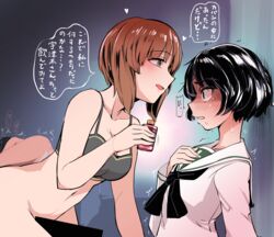 3girls after_sex after_vaginal anus aomushi_(mushamusha) aphrodisiac bangs bar_censor black_eyes black_hair blush brown_eyes brown_hair censored cum cum_in_ass cum_in_pussy cum_pool cumdrip futanari girls_und_panzer highres intersex lying multiple_girls nishizumi_miho on_side open_mouth school_uniform serafuku short_hair sitting sweat tears text translation_request trembling utsugi_yuuki