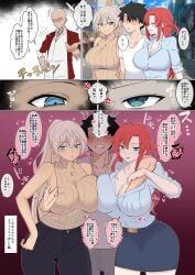 boudica (fate) from fate (series) by 4uu (radicalmp head)