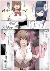 aozaki aoko from fate (series) by 4uu (radicalmp head)