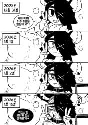 1girls bean_smile biting_lip black_eyes black_hair cho_second corruption dialogue female female_focus heart heart-shaped_pupils korean_text looking_at_viewer male meme monochrome mouse mouse_ears mouse_girl new_year new_years_resolution one_eye_obstructed original original_character pixiv_link recording recording_video smile text translation_request twitter_link white_body