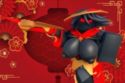 harvester (tds) from chinese new year by baronaces