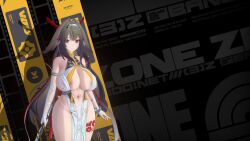 1girls Rule 34 Video