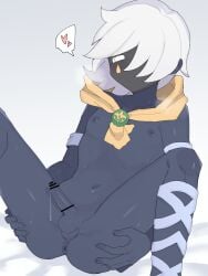skykid from sky children of the light