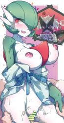 gardevoir from pokemon by eko. (yzcheneko)
