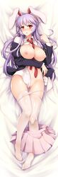 reisen udongein inaba from touhou by ouma tokiichi