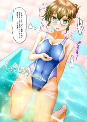 bath bathtub glasses holding_phone in_bath large_breasts one-piece_swimsuit peeing peeing_in_bath peeing_in_swimsuit peeing_self peeing_underwater pullpull15 swimsuit swimwear taking_picture urinating_female water wetting wetting_self