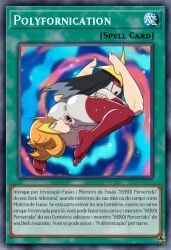 69 card card_game elemental_hero fusion perverted_hero polymerization spell_card yu-gi-oh! yu-gi-oh!_card yu-gi-oh!_gx