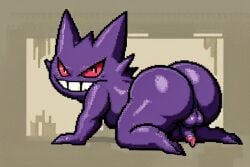 ai_generated ass gengar pixel_art pokemon pokemon_(species) showing_ass