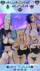 3d 5girls ahri akali big_breasts blacked_clothing blonde_hair blue_eyes blue_hair breast_tattoo breasts choker clothed clothing collar ear_piercing earrings evelynn face_tattoo female fox_ears gino_cano_(artist) hand_on_hip huge_ass huge_breasts k/da_ahri k/da_all_out_ahri k/da_all_out_akali k/da_all_out_evelynn k/da_all_out_kai'sa k/da_all_out_seraphine k/da_all_out_series k/da_series kai'sa league_of_legends light-skinned_female light_skin long_hair looking_at_viewer multicolored_hair open_mouth ponytail purple_hair qos qos_tattoo queen_of_spades riot_games self_upload seraphine_(league_of_legends) sports_bra sportswear tagme tail tattoo thick tied_hair voluptuous wide_hips