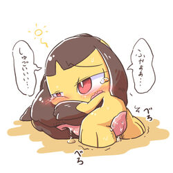 1:1 ambiguous_gender blush fairy furry hiragana_(script) japanese_text licking_self masturbation mawile nettsuu nintendo open_mouth oral pokemon pokemon_(species) pokemon_rse red_eyes saliva simple_background solo text video_games white_background