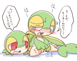 ambiguous_gender blush duo female japanese_text masturbation nettsuu nintendo open_mouth pokemon pokemon_(species) pussy pussy_juice red_eyes saliva simple_background snivy text video_games white_background