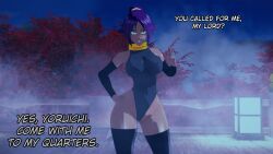 1girls bleach dialogue hot_spring leotard nakadashi_(artist) purple_hair purple_hair_female shihouin_yoruichi shihouin_yoruichi steam yellow_eyes