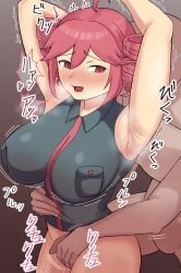 1boy 1girls 2d 2d_(artwork) armpits arms_up artist_request big_breasts breasts faceless_male female fingering huge_breasts japanese_text kasane_teto large_breasts male pussy_juice pussy_juice_drip red_eyes red_hair sex straight thick_thighs thighs twin_drills utau waist_grab