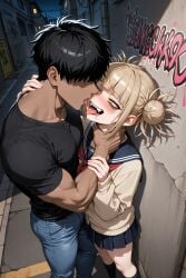 himiko toga from boku no hero academia by mr.mawile